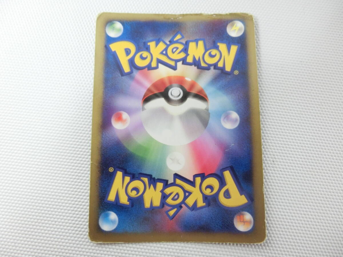 ポケモンカード ダークライ ポケモン カードゲーム_画像2