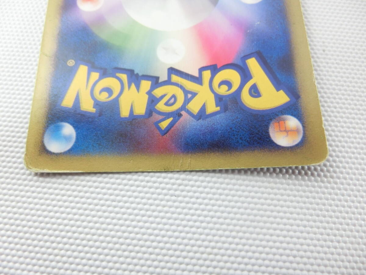 ポケモンカード ダークライ ポケモン カードゲーム_画像4