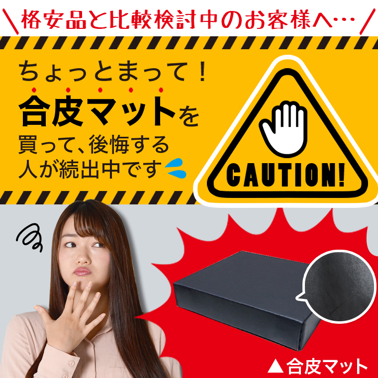 最大1500円OFF アルファード 30系 ヴェルファイア 30系 8人乗り 車 フラット 段差 車中泊 マット グッズ ベッド (6個:ブラック) 01_画像9