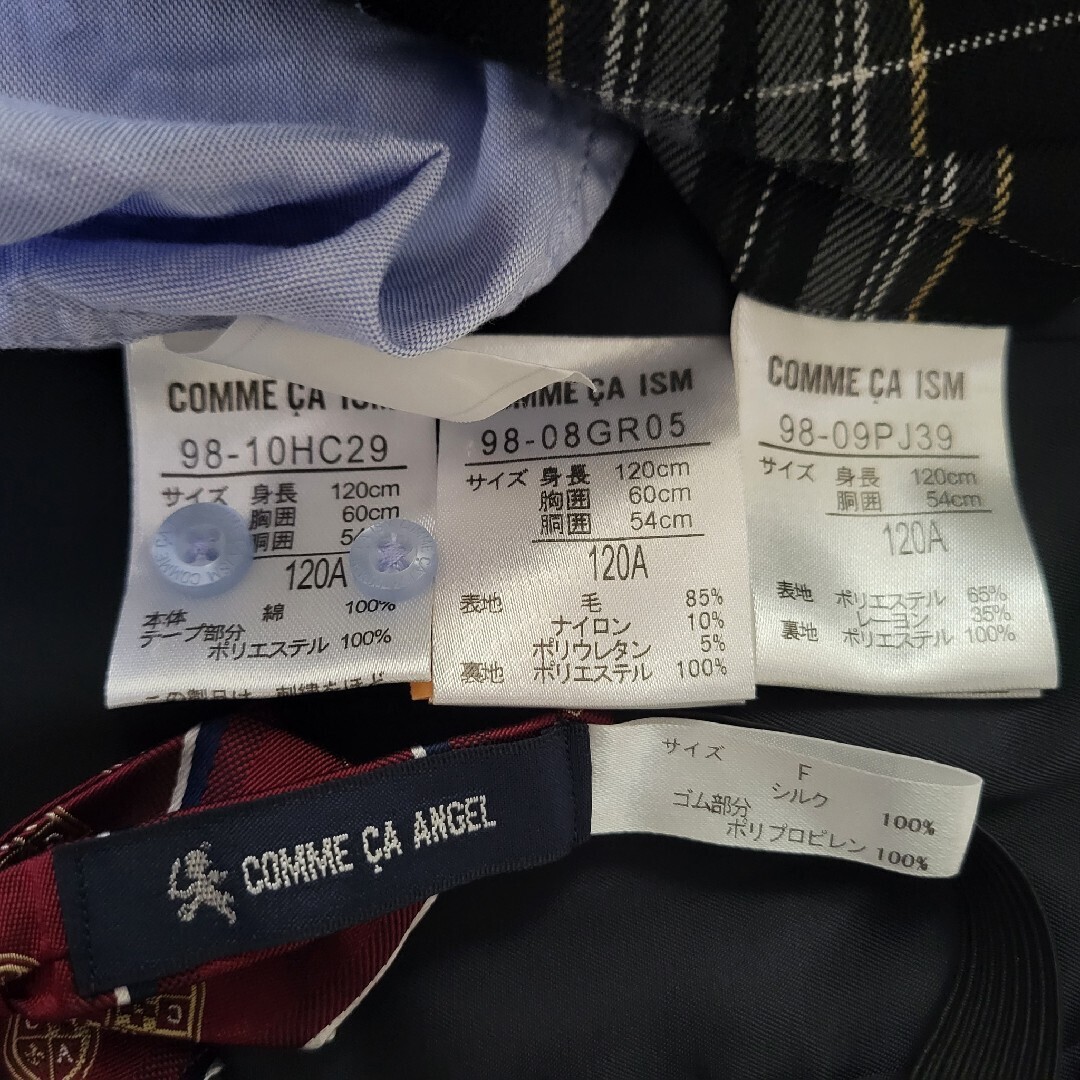 120cm COMME CA ISM フォーマルスーツ 紺ブレ 金ボタン_画像10
