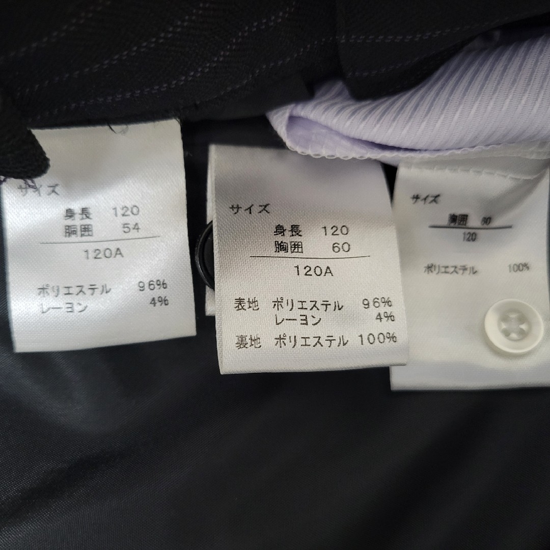 120cm ワンダーファクトリー フォーマルスーツ_画像2