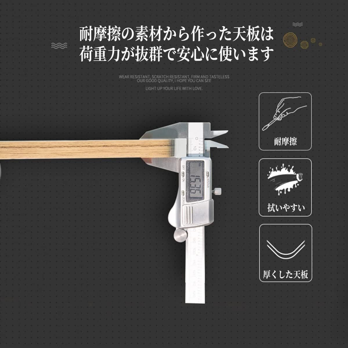  модный работа стол . чуть более стол перемещение тип перемещение тип tere Work ширина 60cm× глубина 40cm× высота 70~90cm оставаясь дома .. высота настройка off .