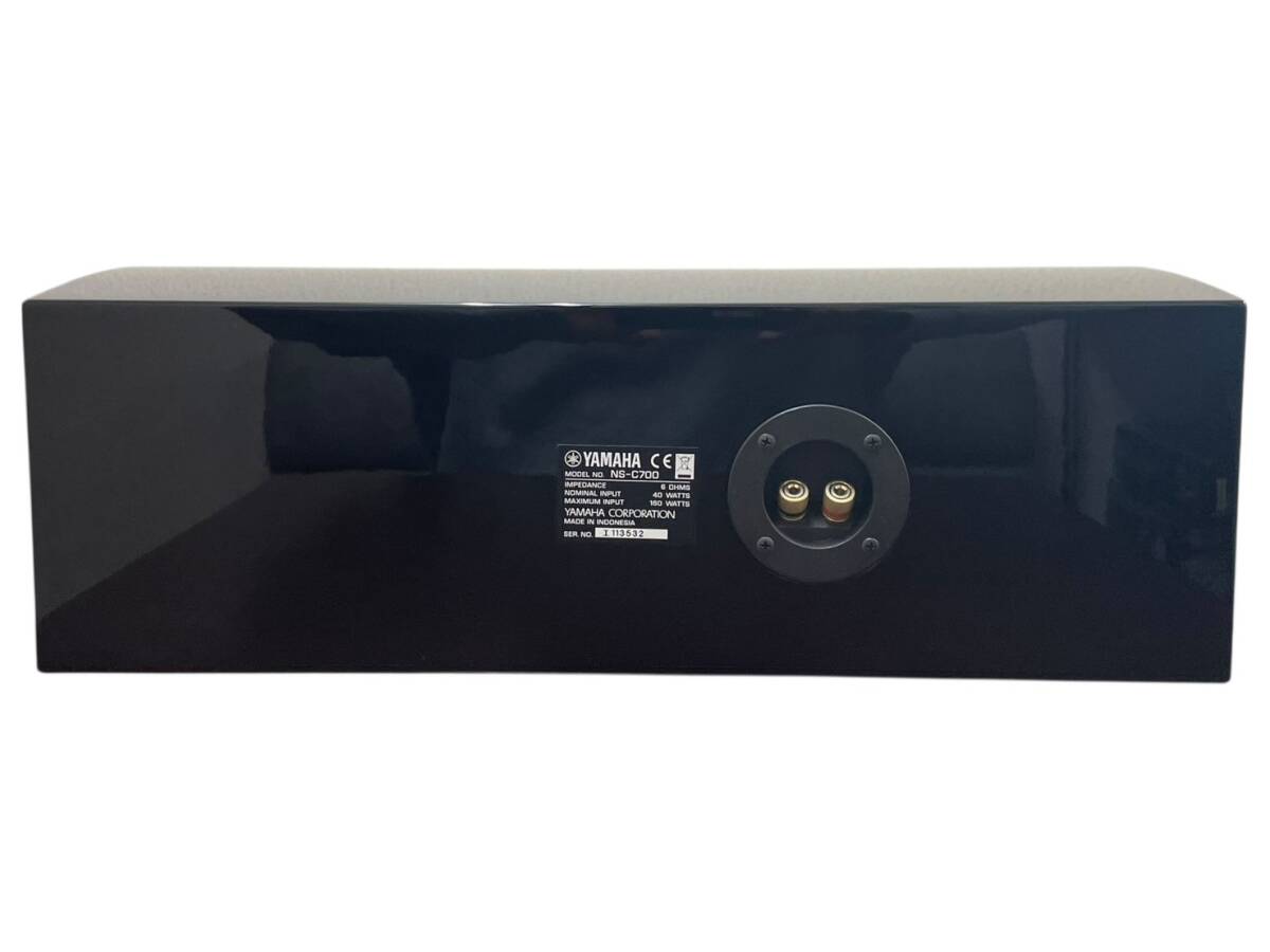 JSFK326 委託 動作品 YAMAHA NS-C700 ピアノブラック　センタースピーカー_画像4