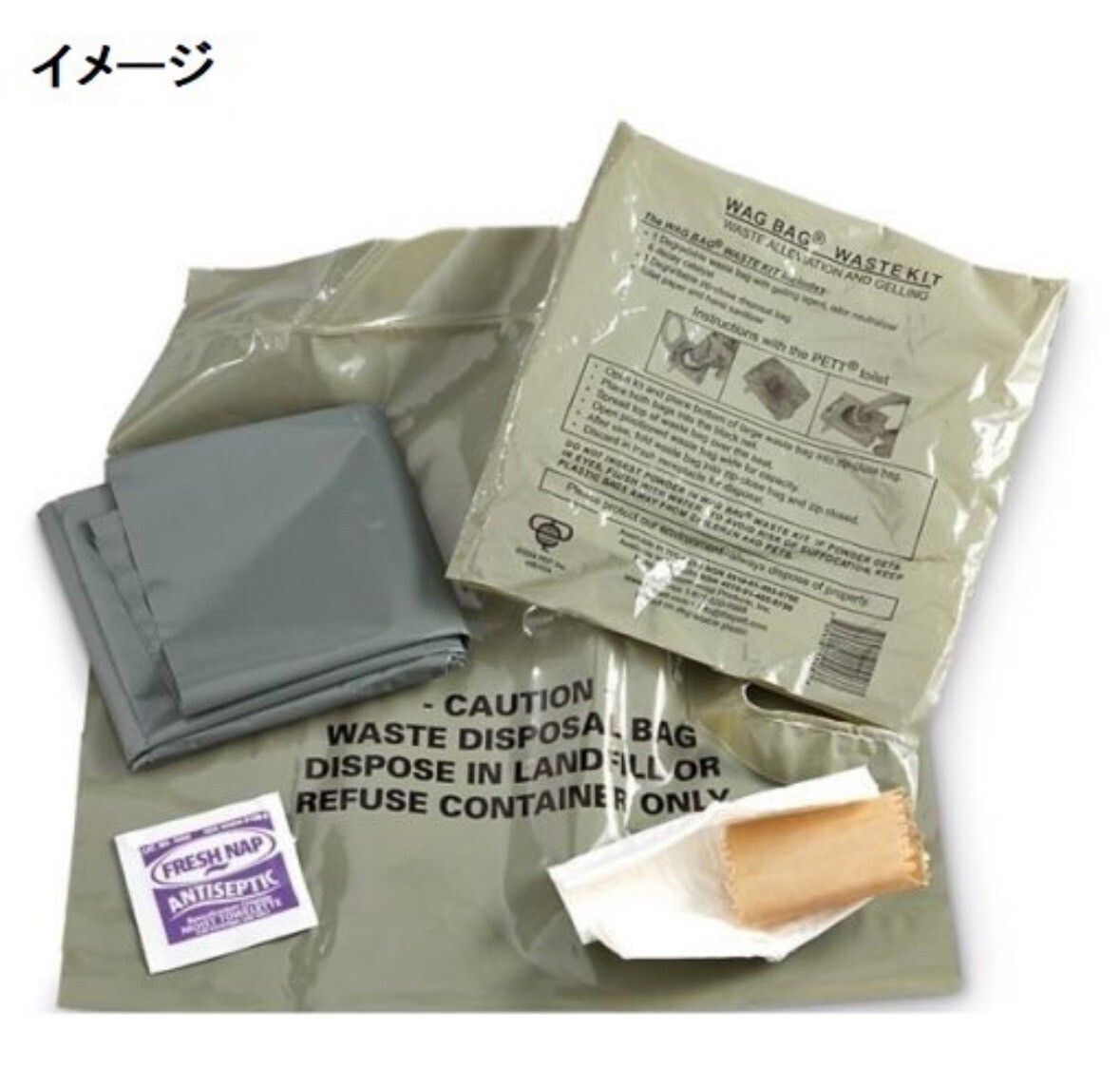 送料無料☆未使用品 簡易トイレ 12パック 携帯用トイレ 廃棄物キット 消臭 防災 非常用 キャンプ アウトドア 登山 米軍 (60)☆CK17L#25_画像2