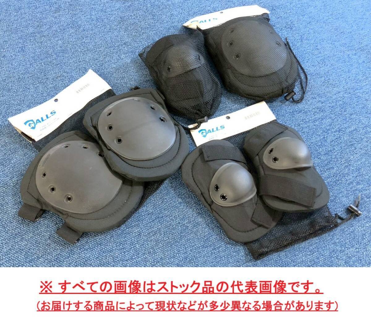 #USA не использовался товар GALLS Tacty karu патрубок & колено накладка каждый 2 пара set милитари страйкбол скейтборд садоводство вооруженные силы США освобождение (80)*CK9A#25