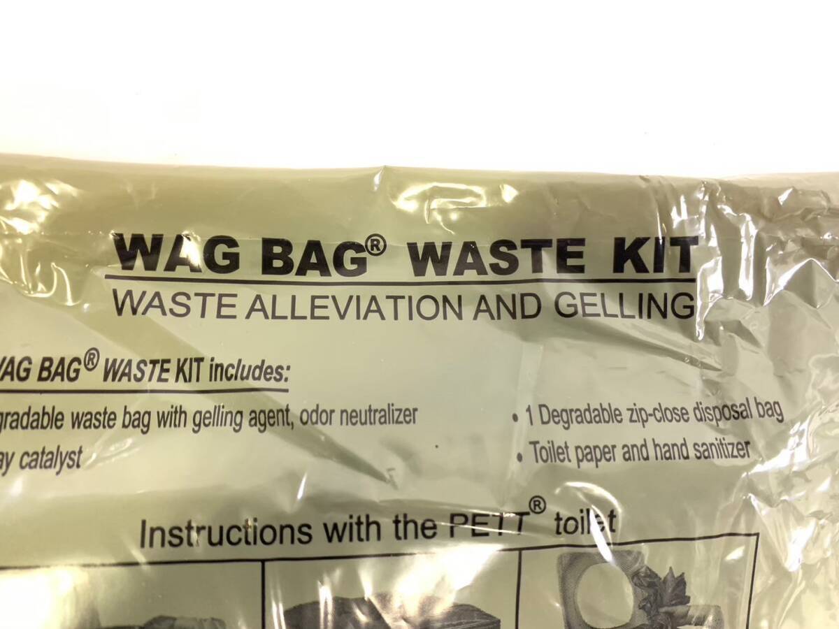 送料無料☆未使用品 簡易トイレ 12パック 携帯用トイレ 廃棄物キット 消臭 防災 非常用 キャンプ アウトドア 登山 米軍 (60)☆CK17L#25_画像4