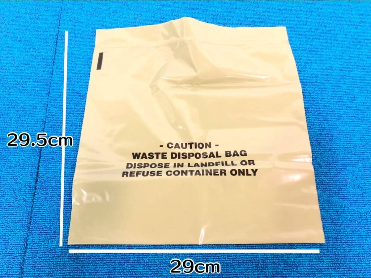 送料無料☆未使用品 簡易トイレ 12パック 携帯用トイレ 廃棄物キット 消臭 防災 非常用 キャンプ アウトドア 登山 米軍 (60)☆CK17L#25_画像9