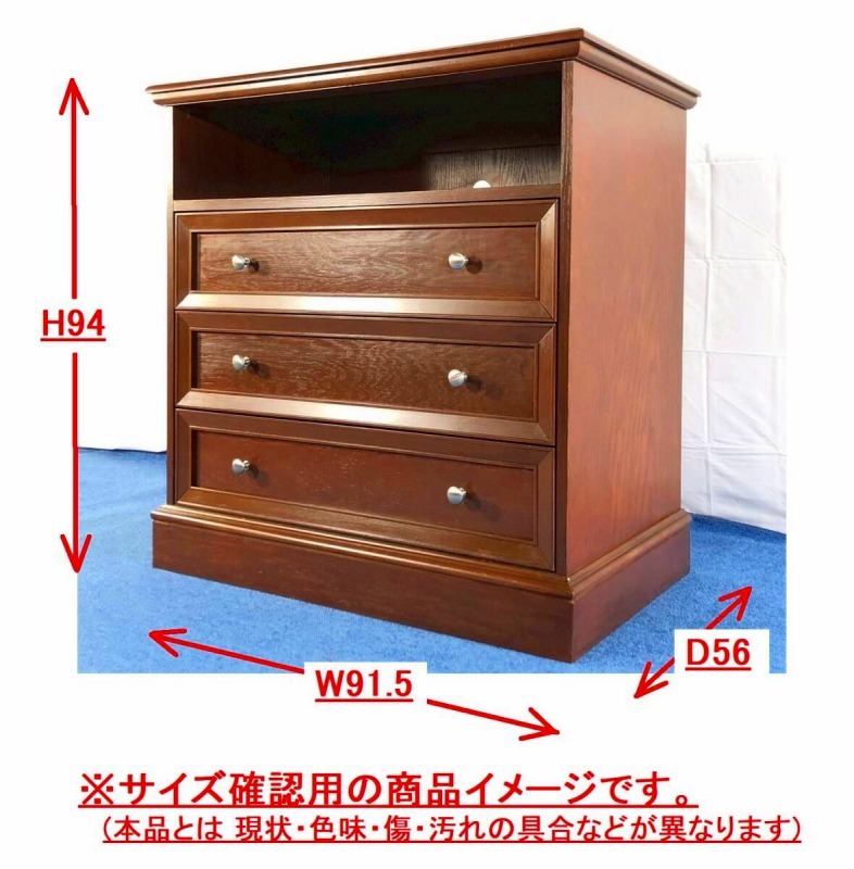 [ America мебель ]Thomasville AV шкаф Thomas Bill открытый Space есть 3 уровневый ящик Vintage вооруженные силы США освобождение (260)*BK10NK-2-W#25