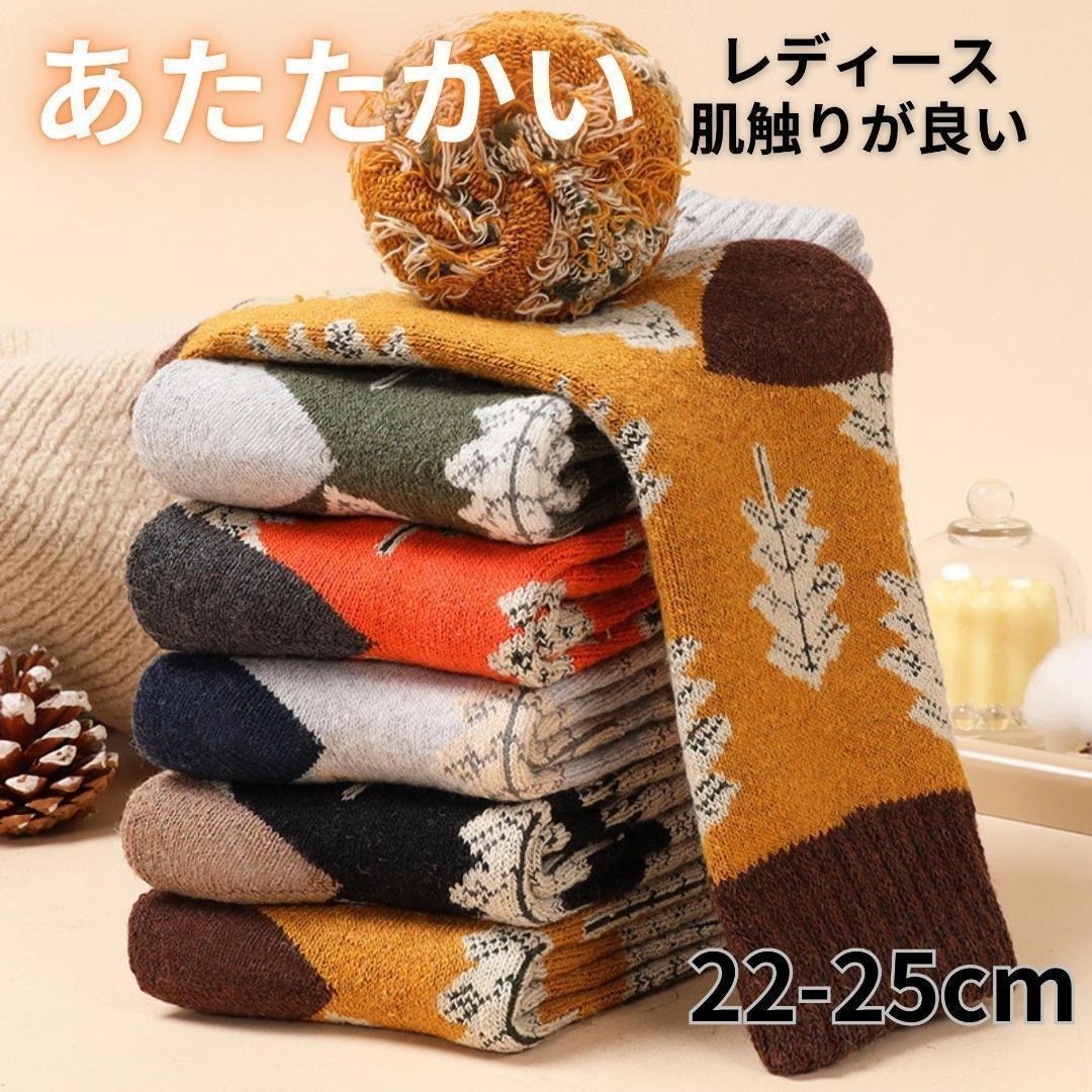 【５足セット】 靴下 ソックス 暖かい レディース 防寒靴下 1072_画像1