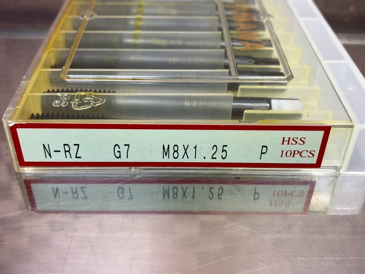【未使用保管品】YAMAWA スチール用ロールタップ N-RZ G7 M8×1.25P 全長約70mm 10本入1ケース【2010K】_画像3