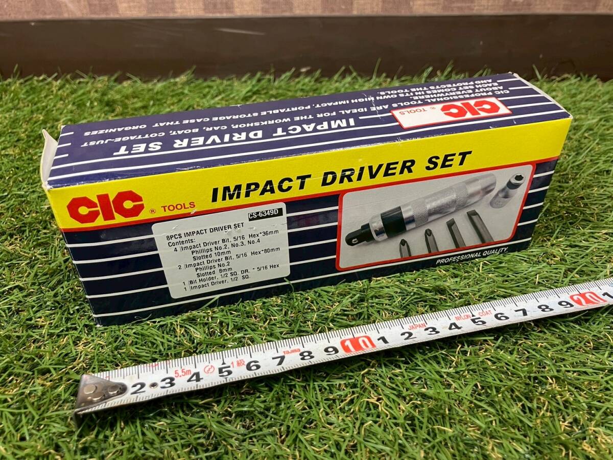 CIC TOOLS インパクトドライバー セット CS-6349D 緩まないネジなどに キング工具 【2058K】_画像3