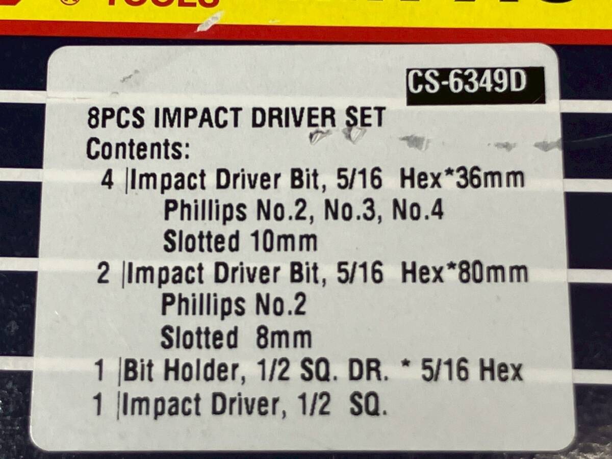 CIC TOOLS インパクトドライバー セット CS-6349D 緩まないネジなどに キング工具 【2058K】_画像5