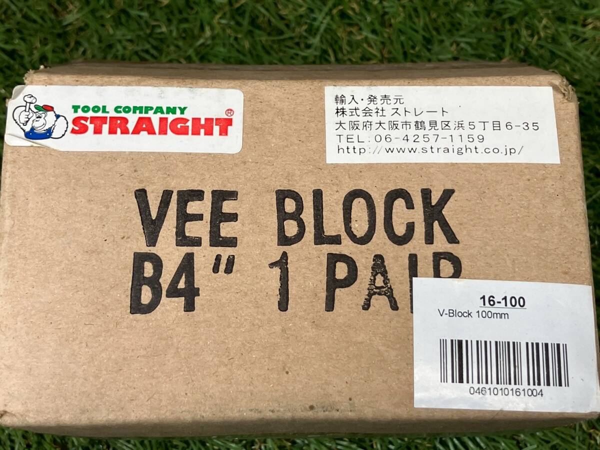 STRAIGHT ストレート Vブロック 100mm 1ペア2個 16-100 キング工具 【2061K】_画像3