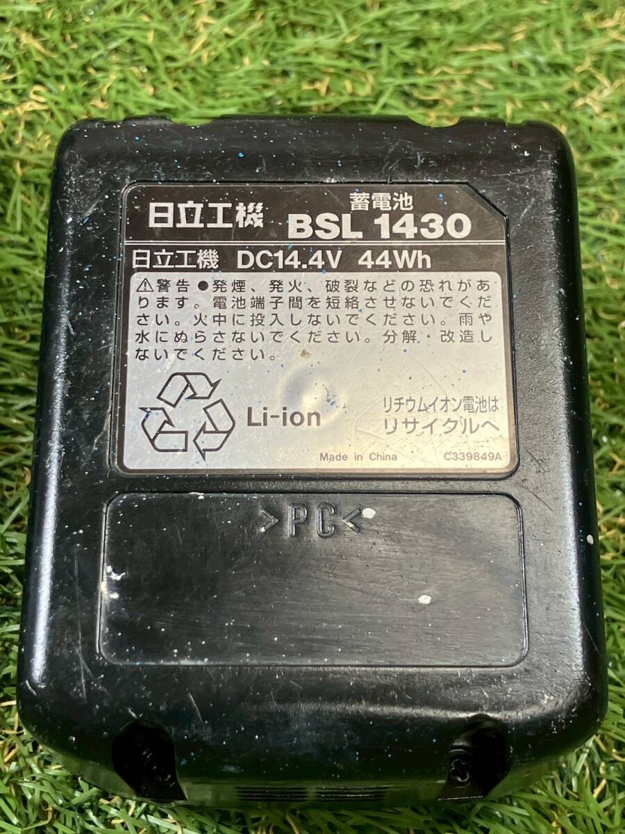 HITACHI 日立工機 14.4V 125mm コードレス チップソーカッタ CD14DSL2 充電器＋純正リチウムバッテリ1個 キング工具 【2069K】_画像10