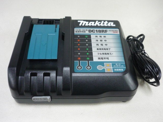 新品 マキタ makita 急速充電器 DC18RF USB端子付 14.4v-18v 即決送料無料（不可エリア有）_画像1