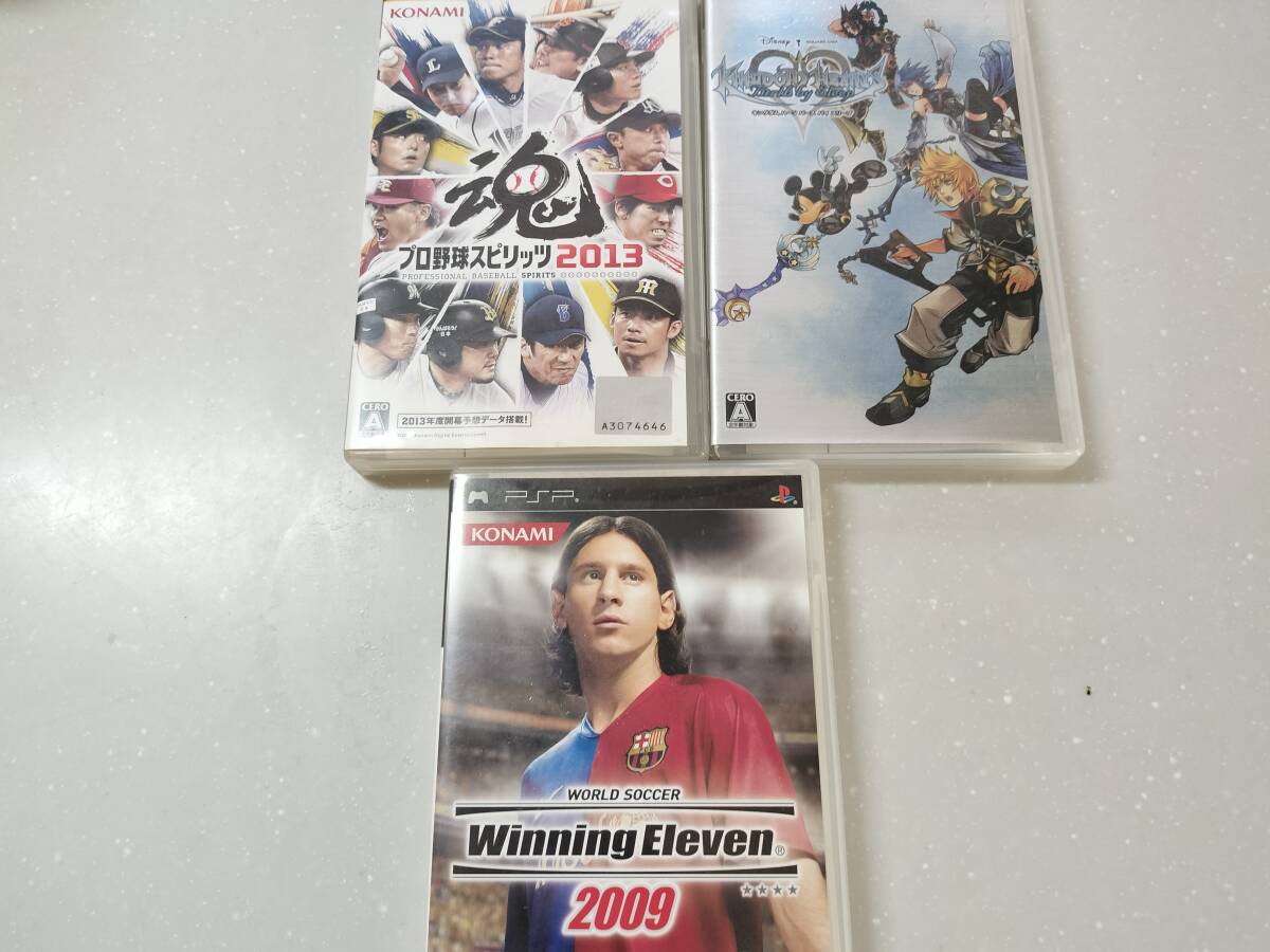 PSPソフト_画像3