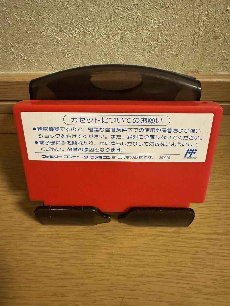 【FC】 マイティファイナルファイト 箱説付 ファミコンソフト CAPCOM_画像5