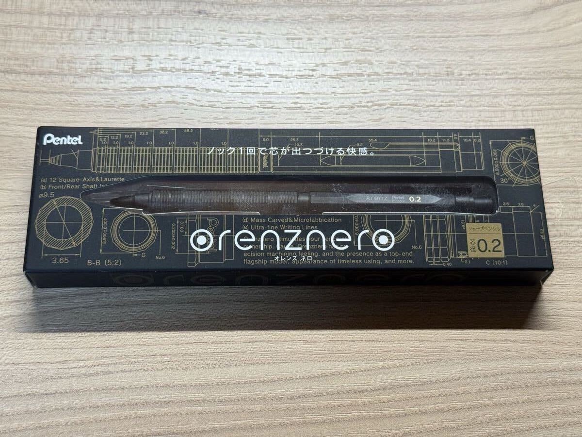 【未使用品】ぺんてる シャープペン オレンズネロ 0.2mm PP3002-A ブラック_画像1