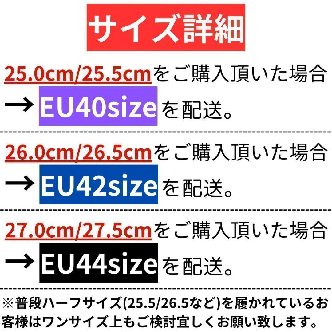 26.5cm/42メンズスニーカーシューズブラックストリートカジュアル合皮タグ靴_画像10