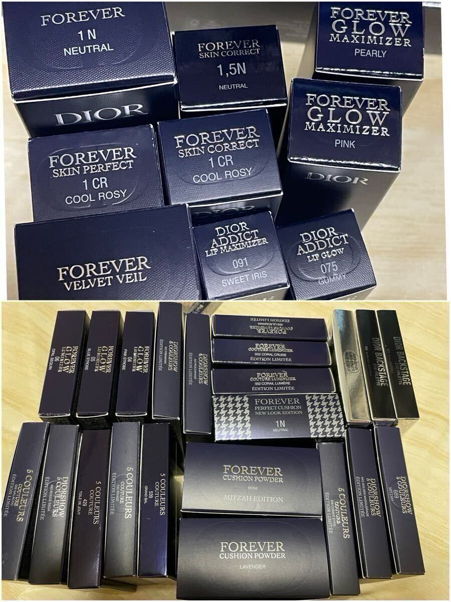 限界価格！★即決送料込み★未使用ディオールコスメ大量まとめ売り　 Dior コスメ 化粧品 香水 アイシャドウ 美容液 ファンデーション色々_画像10