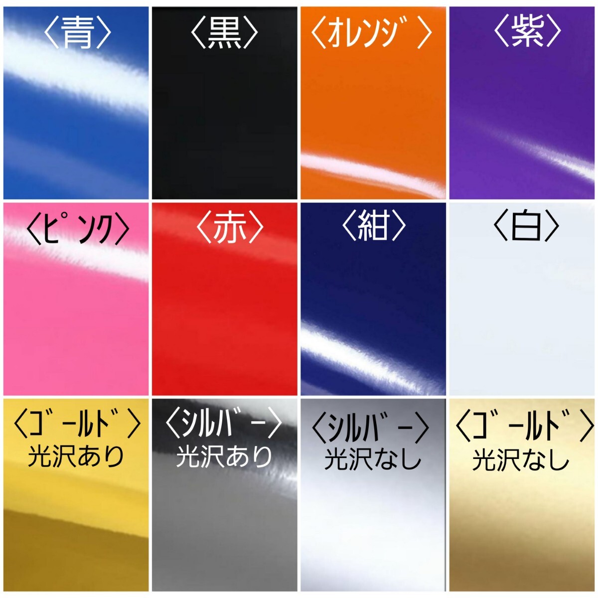 ２桁数字１個／ヘルメット／背番号シール／背番号ステッカー／数字ステッカー／アメリカンフットボール_画像3