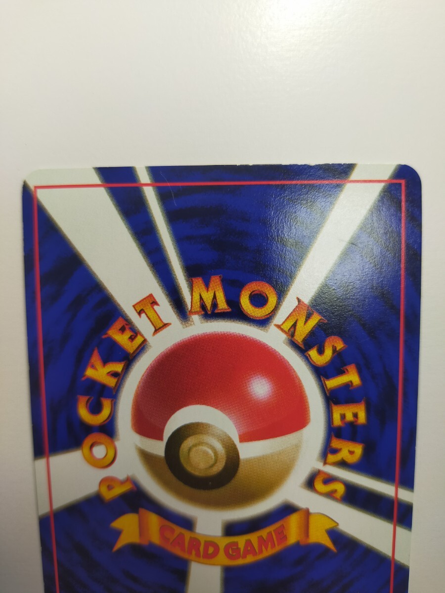 ミュウ ポケモンカード 旧裏面 プロモ　次世代ワールドホビーフェア特別限定拡張シート　ミュウ　Promo　希少　状態多少使用感あり 旧裏_画像7