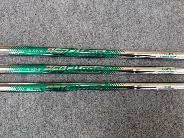N.S.PRO 950GH neo (R) 5H & 6H & 7H用 3本セット キャロウェイ UT用スリーブ付 (PARADYM Ai SMOKE/ROGUE ST/EPIC SUPER HYBRID) 未使用品_画像1