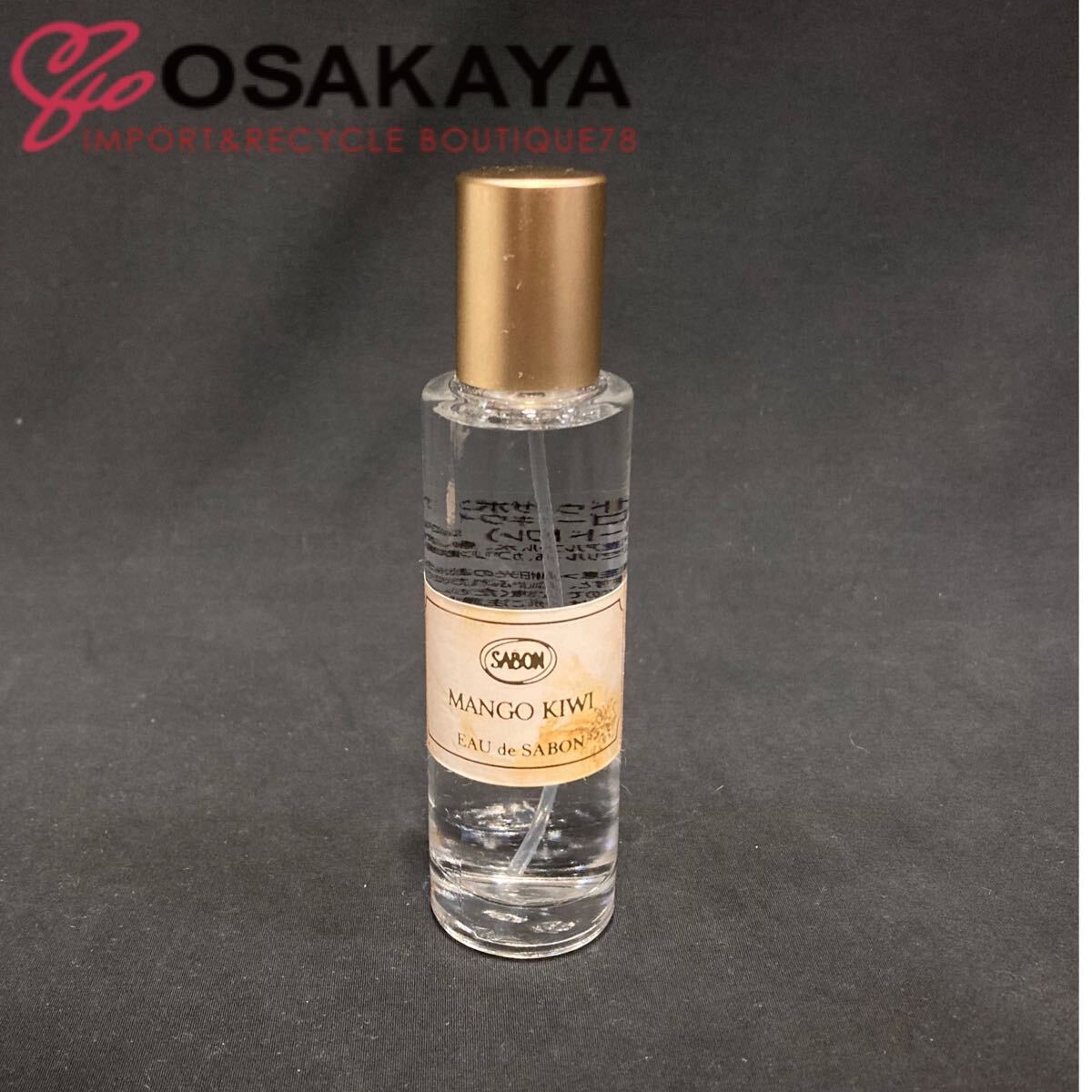 使用わずか SABON MANGO KIWI サボン オードゥサボン マンゴー キウイ オードトワレ 30ml フレグランス 香水【送料全国一律600円】_画像2