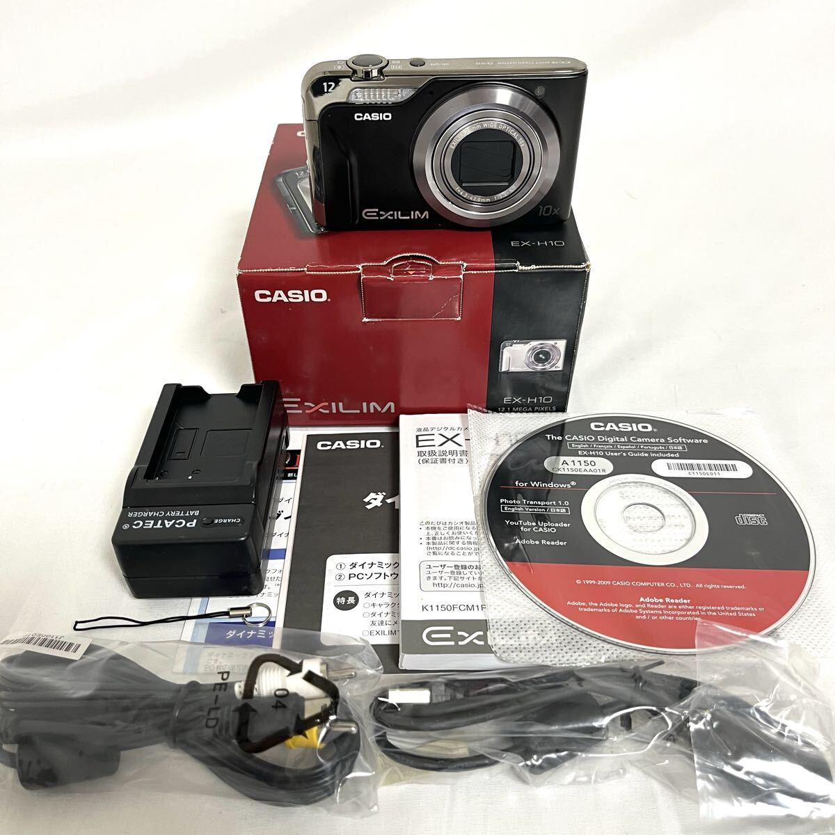 【付属品多数】CASIO EXILIM EX-H10 コンパクトデジタルカメラ エクシリム カシオ_画像1