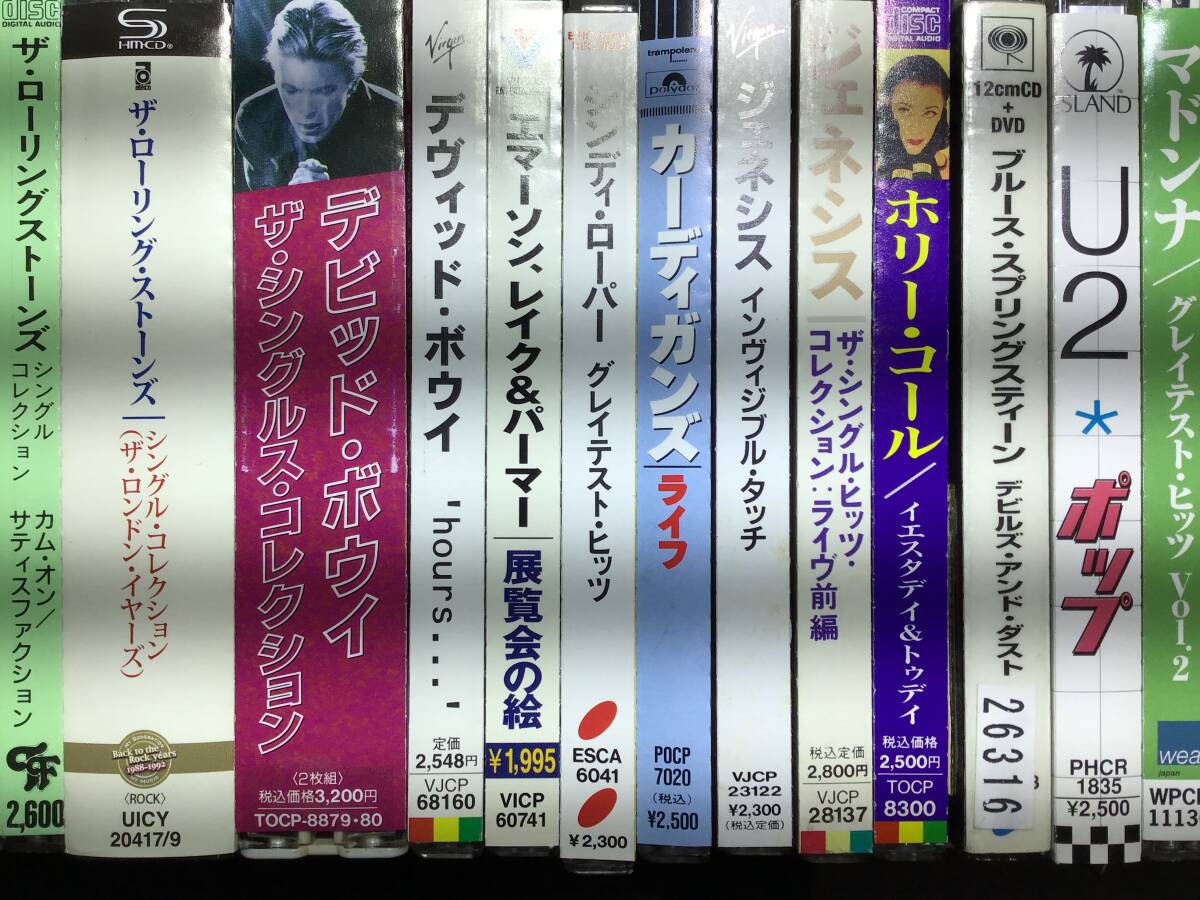 cdz0002 全て帯付！！洋楽ロック・ポップスCD60枚セット　100サイズ_画像5