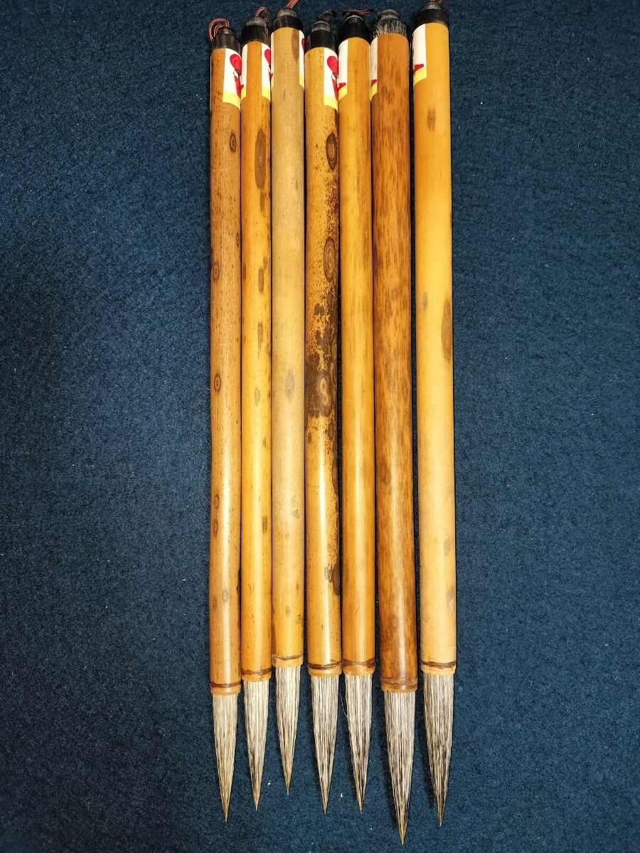 [未使用品] 山馬筆 7本 箱付き 上海工藝 火炬牌 小山馬 中山馬 大山馬 中国筆 上海工芸 唐筆 中国 美術 書道 筆 文房具 馬毛 書畫 極美品_画像7