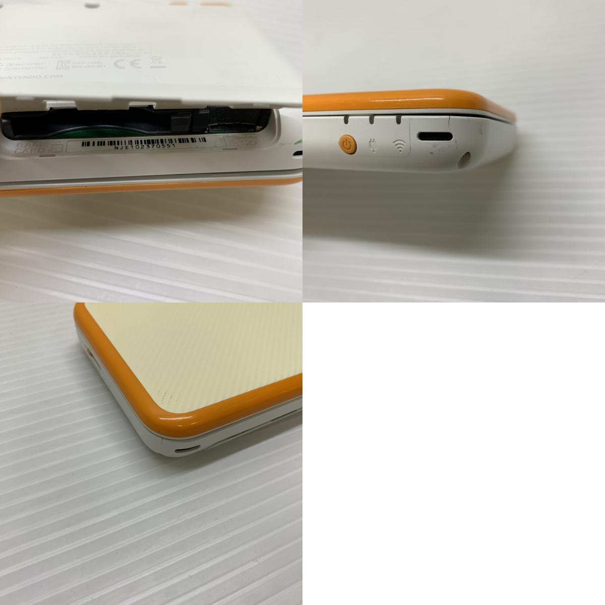 MIN【ジャンク品】Newニンテンドー2DS LL本体 ホワイト×オレンジ ジャンク品 本体のみ(バッテリーパック付)〈036-251108-ks-01-MIN〉_画像9