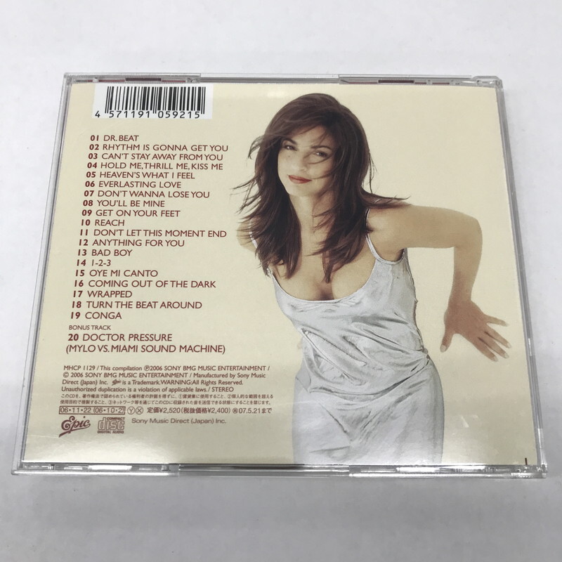 FUZ【中古】グロリア・エステファン / ベリー・ベスト・オブ・グロリア・エステファン/CD〈014-251104-KY-57-FUZ〉_画像2