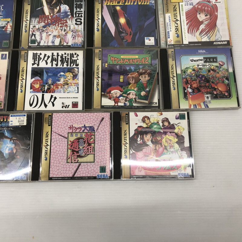 TEI【現状渡し品】セガサターン ソフト(サクラ大戦、シムシティ、ときメモなど)まとめセット 動作未確認〈023-251110-KS-06-TEI〉_画像7