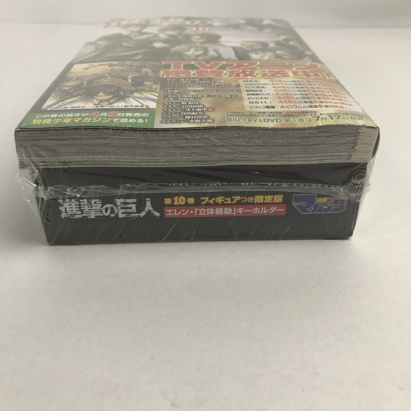 FUZ【未使用品】未開封 進撃の巨人 10巻 限定版〈002-251113-IO-48-FUZ〉_画像8