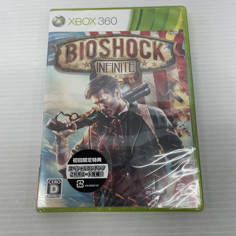 TEI【現状渡し品】Microsoft Xbox360 ソフト まとめ バイオショックインフィニット 虫姫さまふたりver1.5 など〈023-251124-TS-09-TEI〉_画像2
