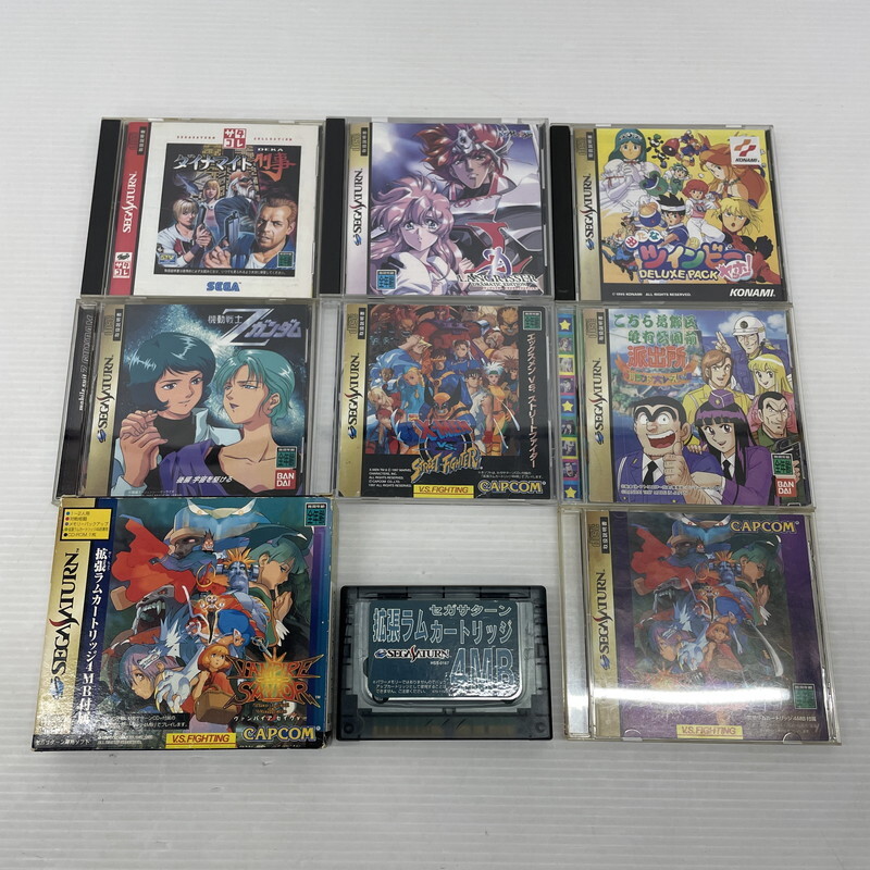 TEI【現状渡し品】SEGA セガサターン ソフト まとめ ヴァンパイアセイヴァー ダイナマイト刑事 こち亀 など〈023-251124-TS-11-TEI〉_画像1