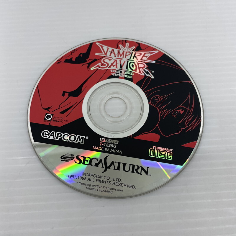 TEI【現状渡し品】SEGA セガサターン ソフト まとめ ヴァンパイアセイヴァー ダイナマイト刑事 こち亀 など〈023-251124-TS-11-TEI〉_画像4