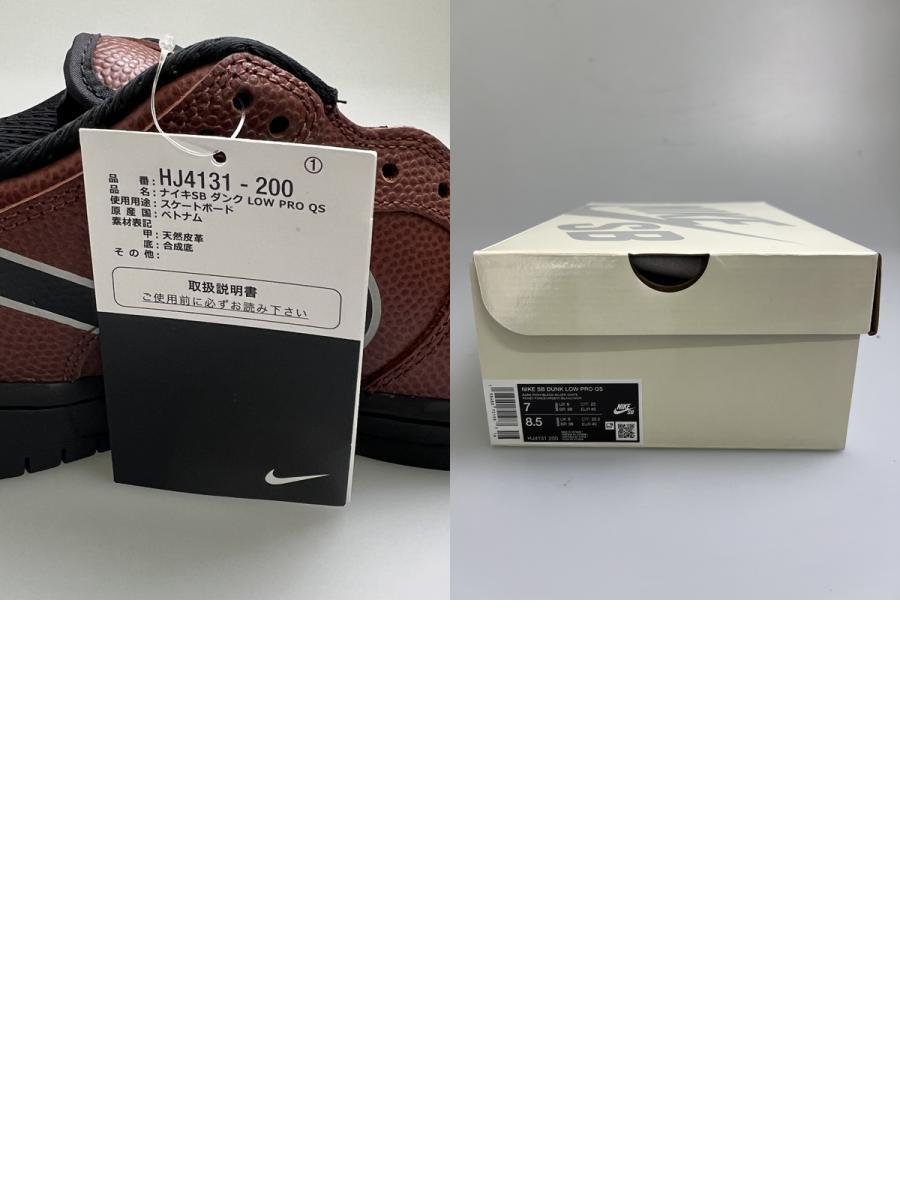 MIN【未使用品】【未使用品】NIKE SB ナイキ スケートボーディング DUNK LOW PRO QS HJ4131-200 スニーカー 靴〈160-251103-kk-37-MIN〉_画像9
