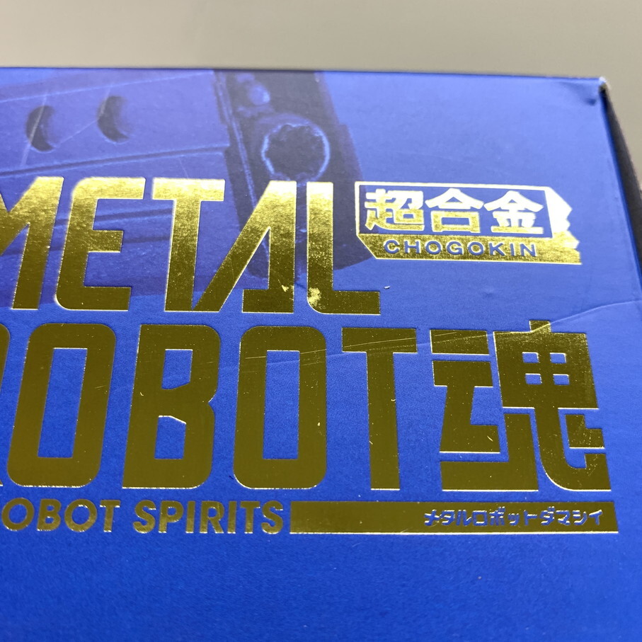 MIN[ утиль ]METAL ROBOT душа сила Impulse Gundam SpecII Mobile Suit Gundam (056-251118-em-12-MIN)