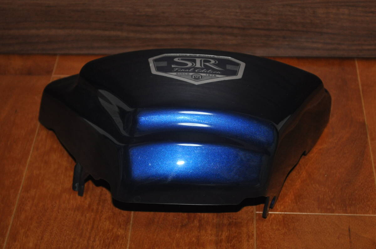 GOODS　YAMAHA　SR400用　ETCビルトイン・サイドカバー（左側）09-final　ブルー塗装_画像2