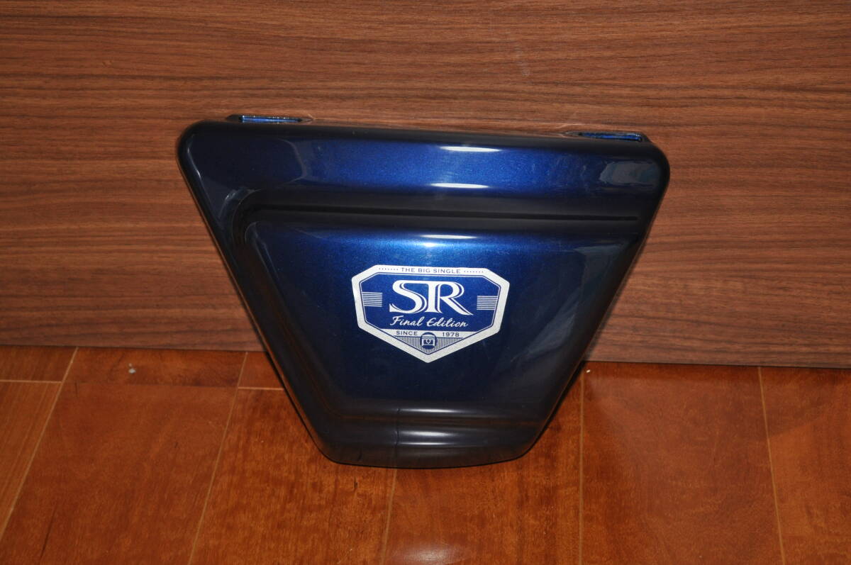 GOODS　YAMAHA　SR400用　ETCビルトイン・サイドカバー（左側）09-final　ブルー塗装_画像1