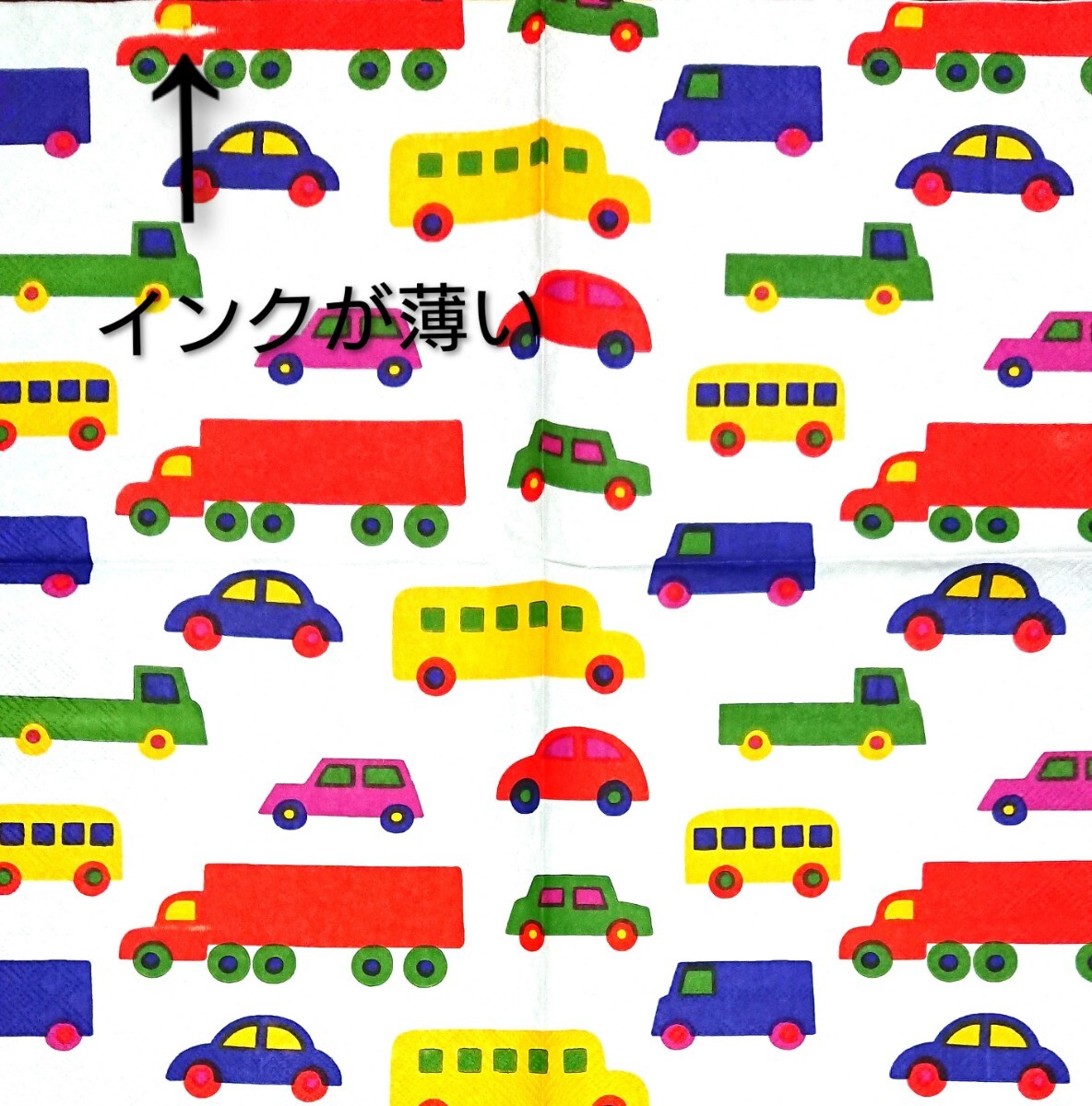 【即決】【難有り】ペーパーナプキンバラ売り1枚から ランチサイズ【マリメッコ】BO BOO _画像2