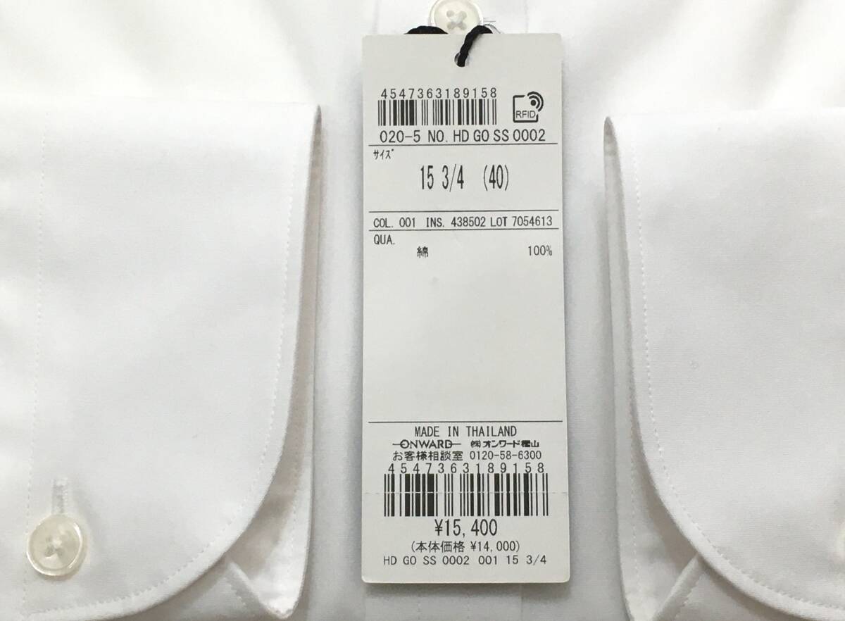 gotairiku 五大陸　PREMIUMPLEATS 長袖スナップダウンシャツ 綿100％　40 L　オンワード　定価15.400円_画像3