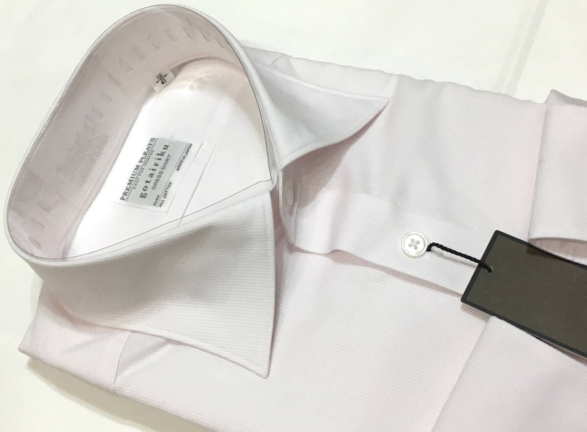 gotairiku 五大陸　PREMIUMPLEATS 長袖セミワイドシャツ 綿100％　41 L　オンワード　定価14.300円_画像2