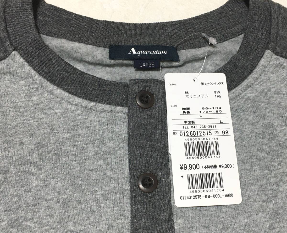 Aquascutum 長袖 ヘンリーシャツ L アクアスキュータム 定価9.900円_画像4