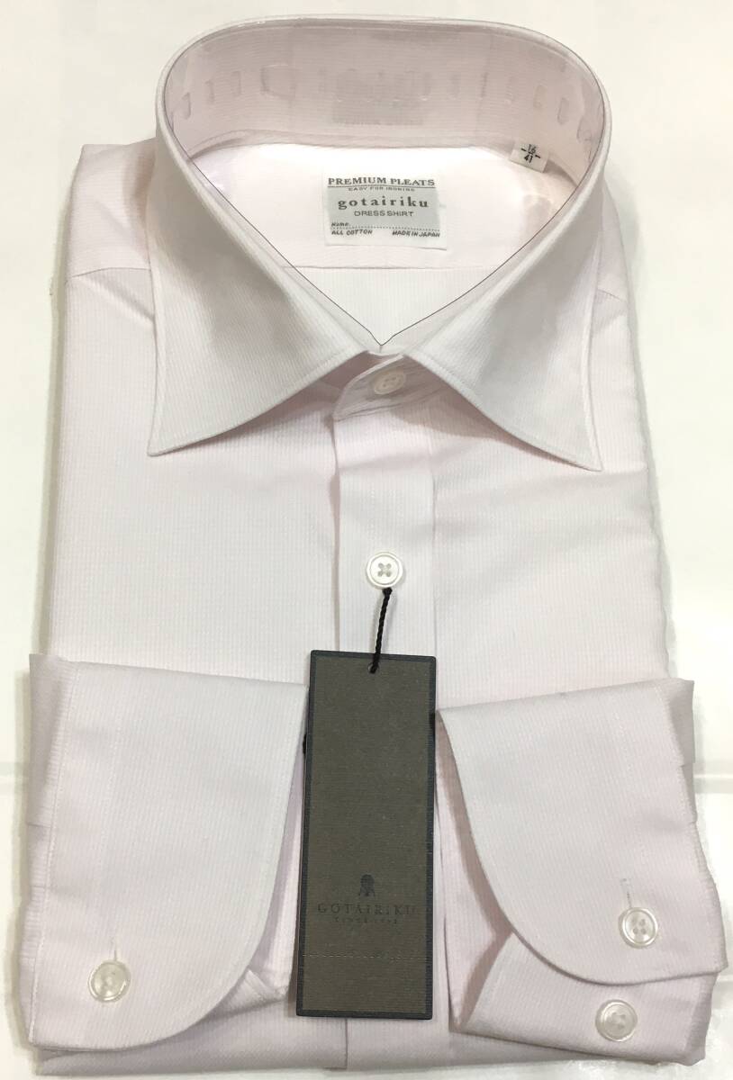 gotairiku 五大陸　PREMIUMPLEATS 長袖セミワイドシャツ 綿100％　41 L　オンワード　定価14.300円_画像1