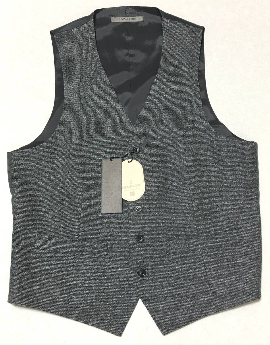 GOTAIRIKU 五大陸　RENEWOOLカシミヤ混ベスト ジレ　M　オンワード　定価33.300円　_画像1