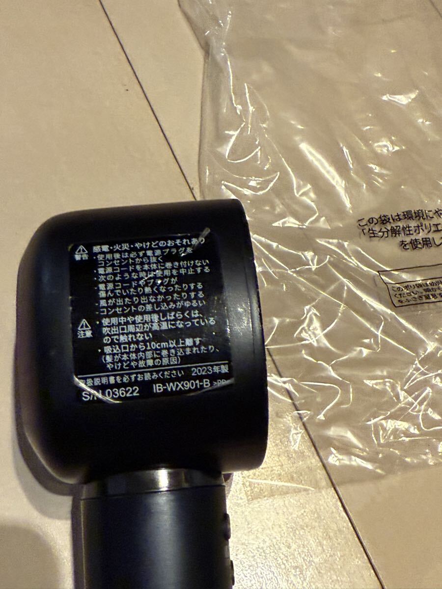 SHARP фен IB-WX901-B черный sharp Junk 