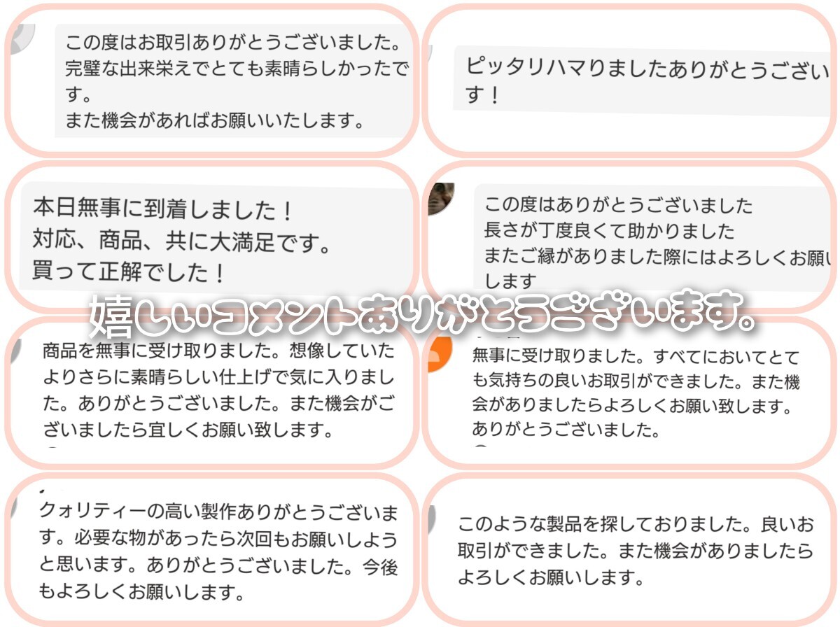 シフトノブ延長アダプター 100mm延長 M12×1.25_画像5